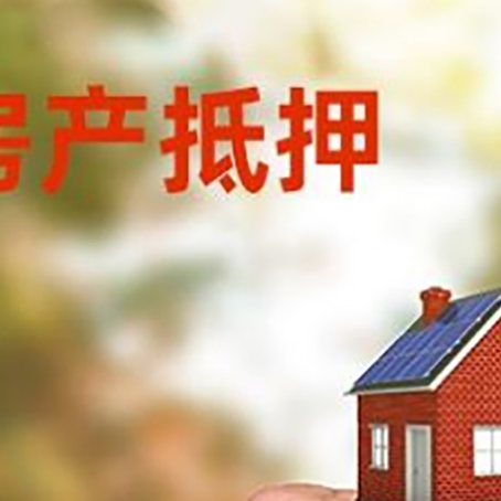 松北企业贷款需要什么资料?