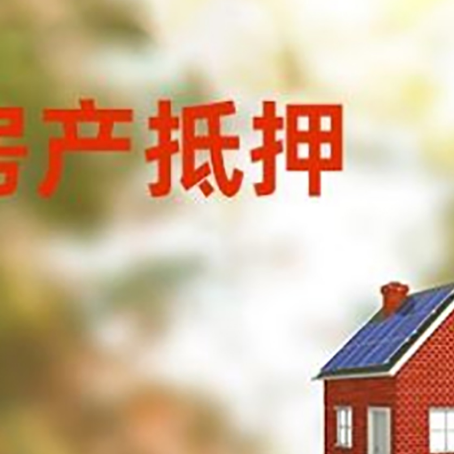 松北贷款中介公司新渝启服有哪些渠道