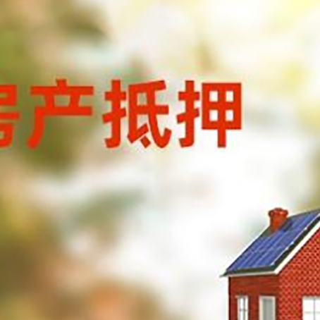松北个人消费贷款的种类有哪些?