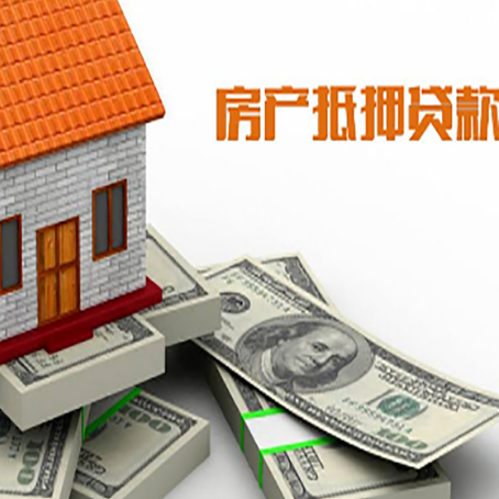 松北贷款助贷公司新渝启服十年老牌