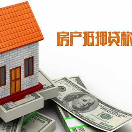 松北贷款中介公司新渝启服办理条件